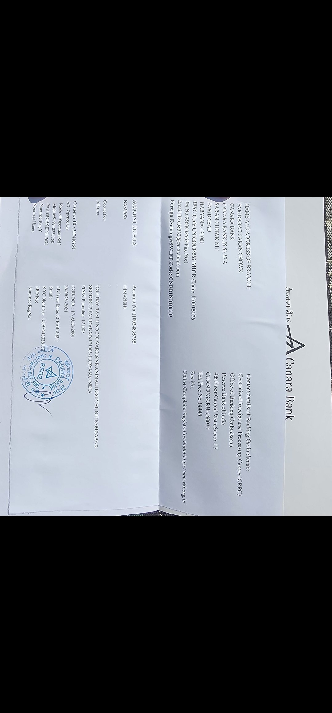 Back Proof
